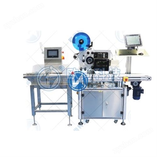 �߲�ʵʱ��ӡ���ش�������� AS-PR01