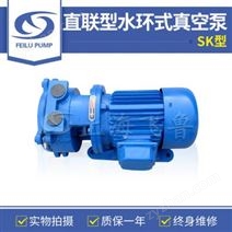 SKֱ����ˮ��ʽ��ձ�