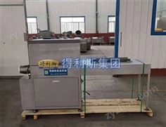 立式填充機(jī)