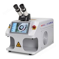 全風冷微型激光點焊機