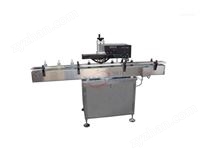 NLFK-150型全自動(dòng)電磁鋁箔封口機(jī)