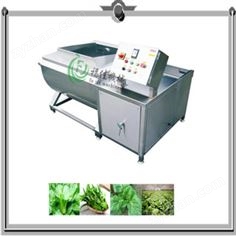 洗菜機(jī)TW-106S