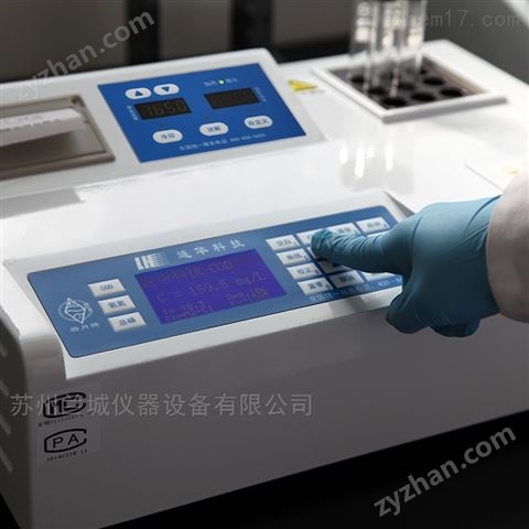 連華LH-FE3H連華鐵水質(zhì)分析儀LH-FE3H采用比色管比色