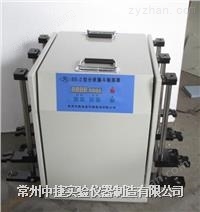 分液漏斗振蕩器