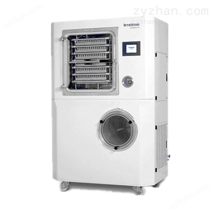 小規模生產型凍干機