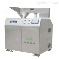 全自動生產(chǎn)用干法制粒機