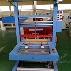 練習本包膜機 熱收縮封切機 生產(chǎn)廠家 熱收縮包裝機