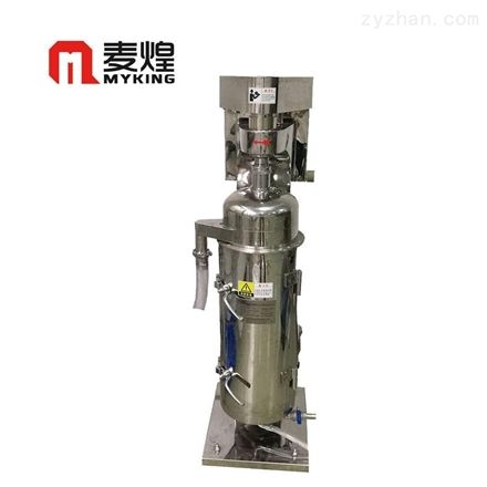 血液管式離心機