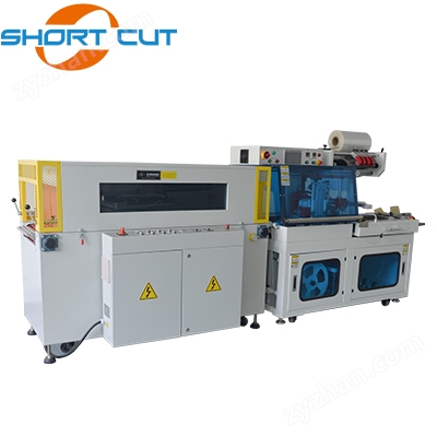 全自動(dòng)封切熱縮包裝機(jī) SCA-5545TBC