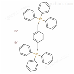 對(duì)二亞甲苯雙（溴化三苯基
