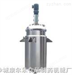 液體發(fā)酵罐 