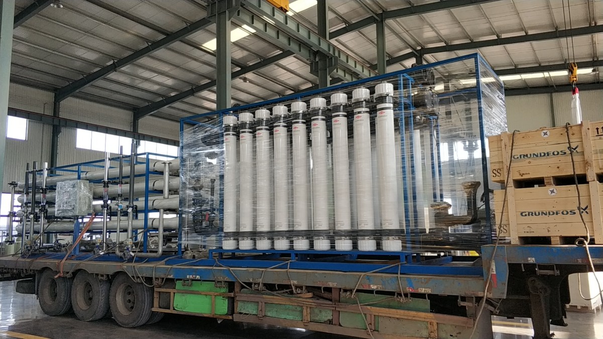 【瀚高中聯(lián)】純水處理基礎(chǔ)工藝解析